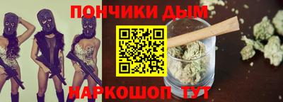 гашиш Аргун