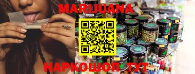 прущий лед Апрелевка