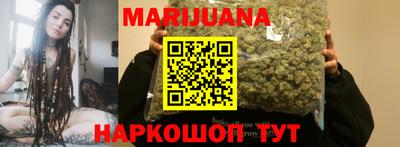 марки lsd Гусиноозёрск