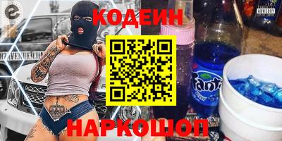 метадон Гусев