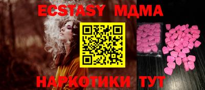 марки lsd Гусиноозёрск