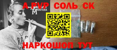 марки lsd Гусиноозёрск