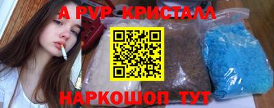 метадон Гусев