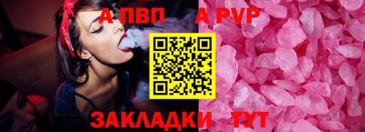 марки lsd Гусиноозёрск