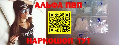 метадон Гусев