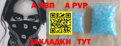 марки lsd Гусиноозёрск