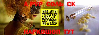 марки lsd Гусиноозёрск