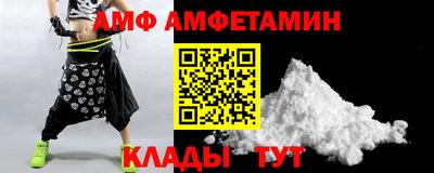 наркотики Гусь-Хрустальный