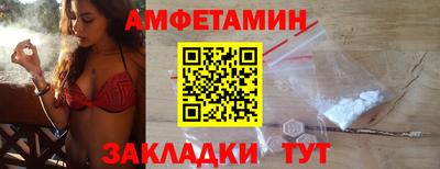 марки lsd Гусиноозёрск