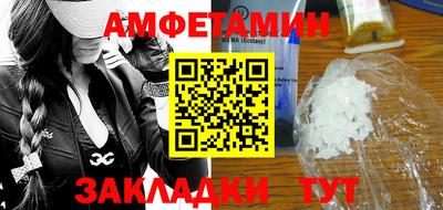 метадон Гусев