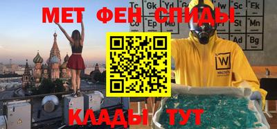 наркотики Гусь-Хрустальный