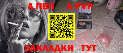 наркотики Гусь-Хрустальный