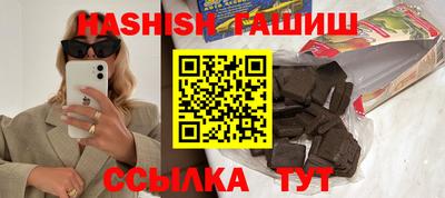 метадон Гусев
