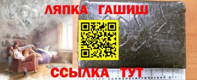 мет Изобильный