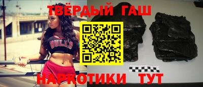 прущий лед Апрелевка