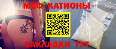 наркотики Гусь-Хрустальный