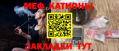 гашиш Аргун