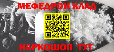 гашиш Аргун