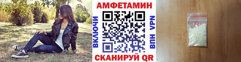 Метамфетамин Декстрометамфетамин 99.9%  что такое   Урай 